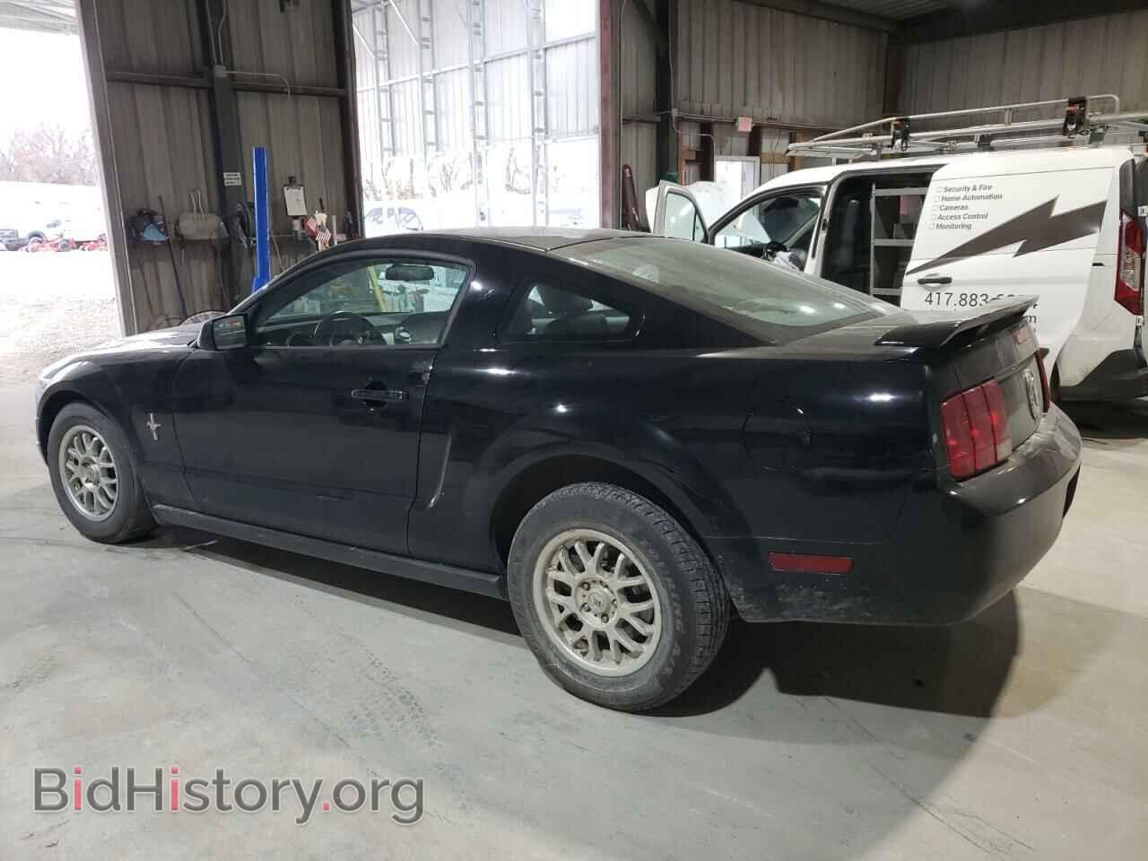 2006 FORD ALL Models - VIN: 1ZVFT80N665263422 - Фото 2