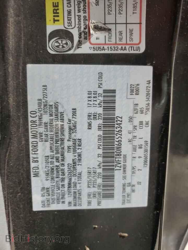 2006 FORD ALL Models - VIN: 1ZVFT80N665263422 - Фото 13