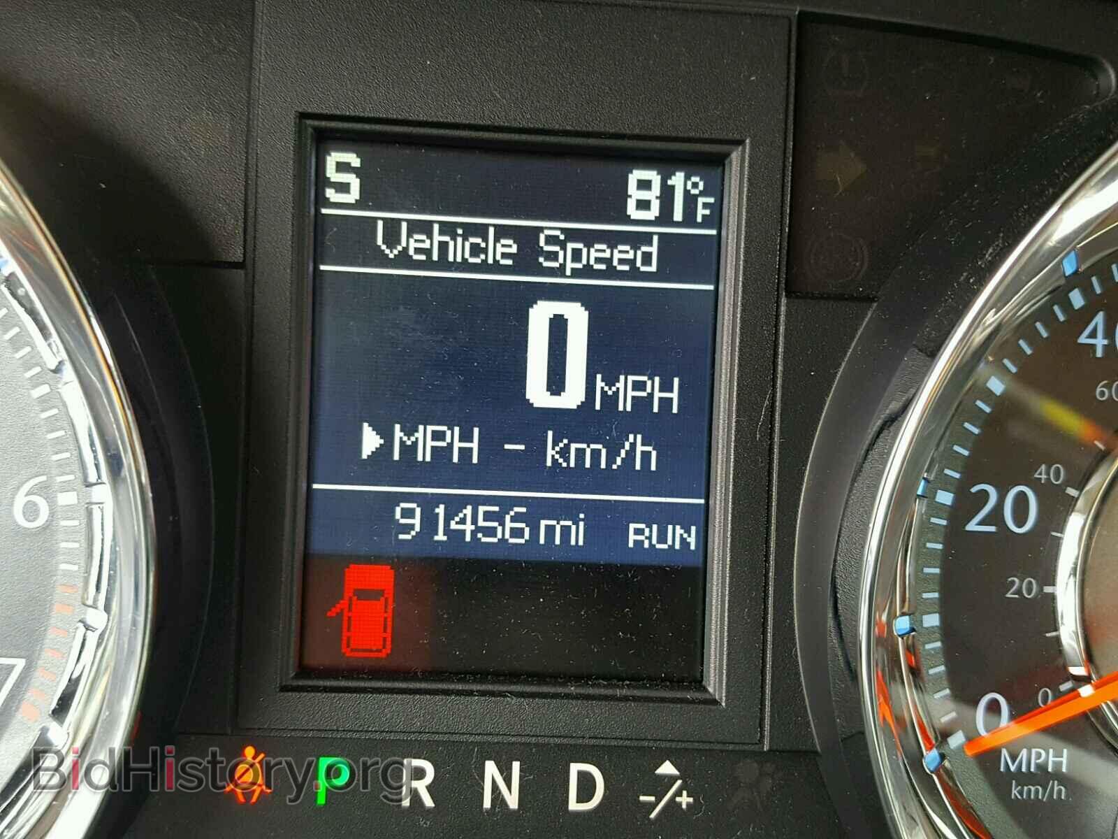 2012 CHRYSLER TOWN & COU - VIN: 2C4RC1BG5CR252691 - Фото 8