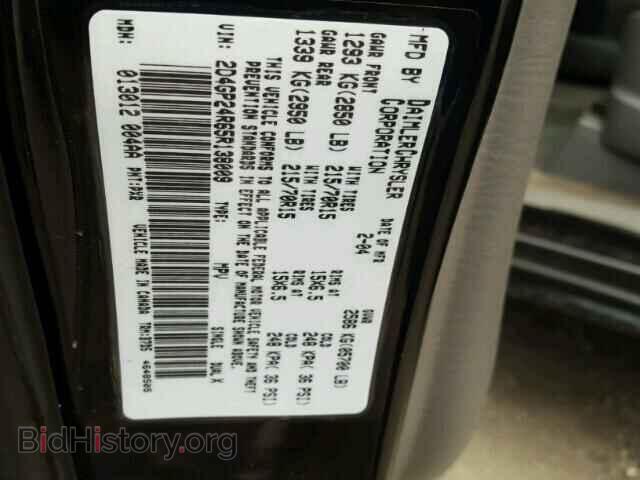 2005 DODGE CARAVAN - VIN: 2D4GP24R65R138009 - Фото 10