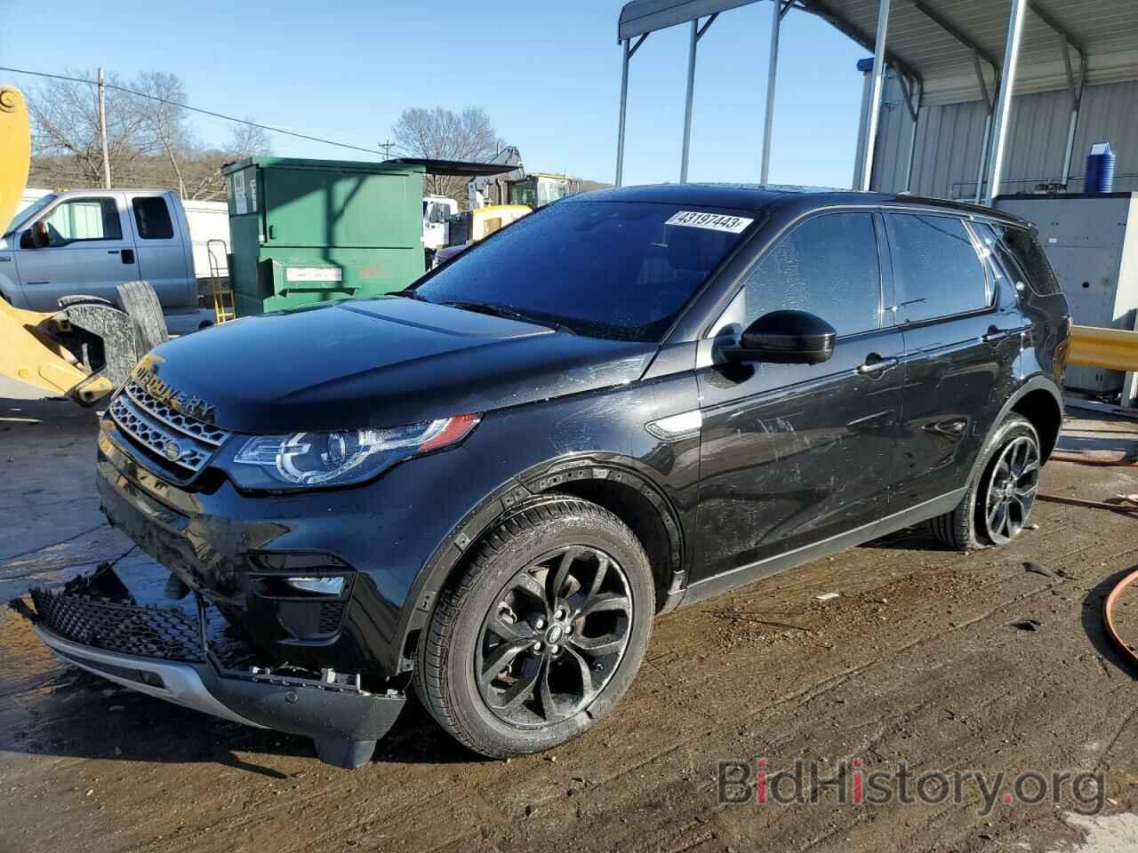 Photo SALCR2FX8KH783021 - LAND ROVER DISCOVERY 2019