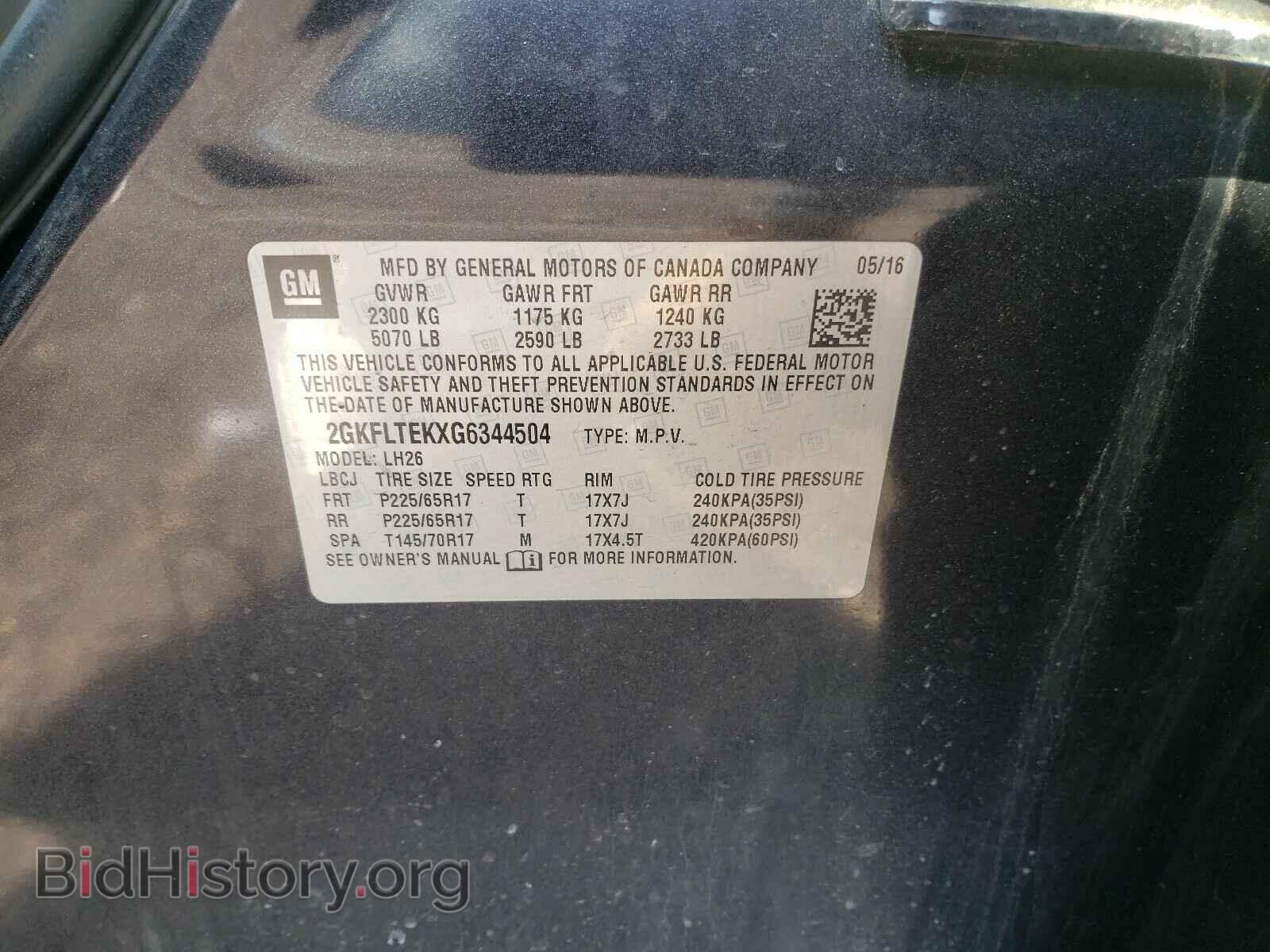 2016 GMC TERRAIN - VIN: 2GKFLTEKXG6344504 - Фото 10