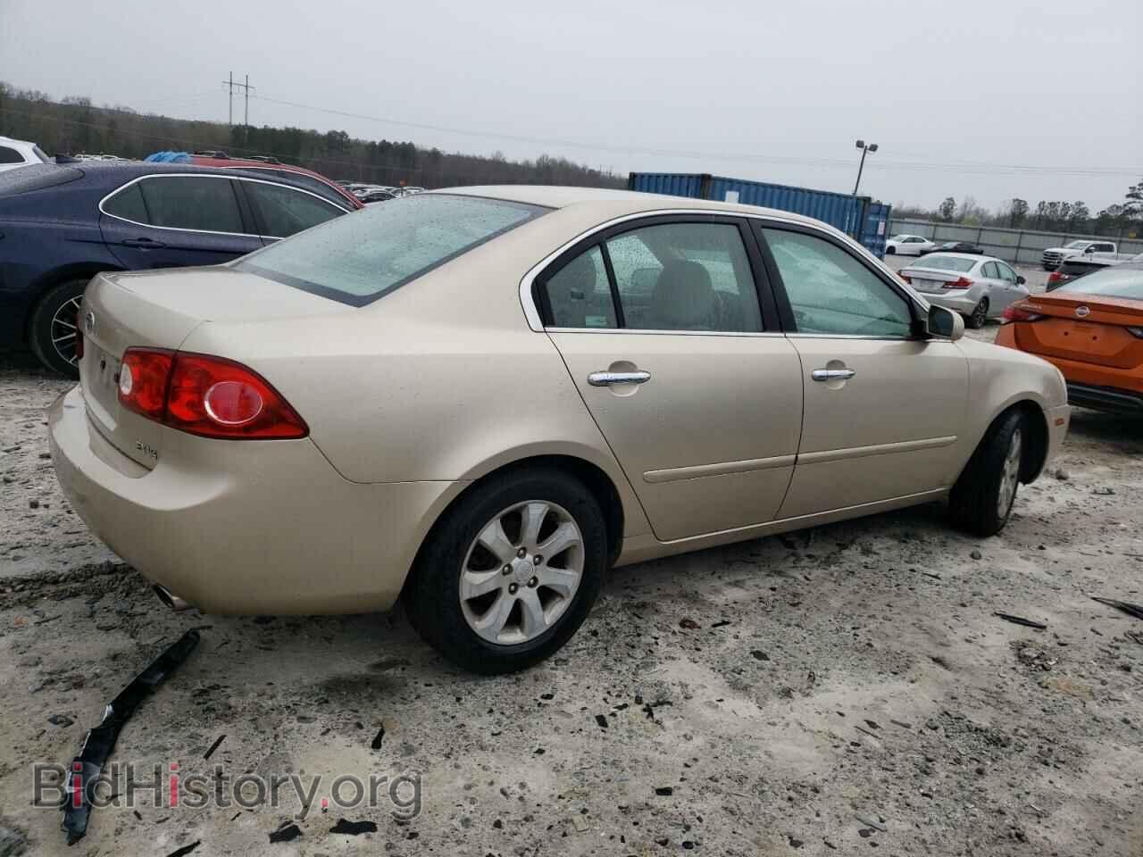 2006 KIA OPTIMA - VIN: KNAGE124265050848 - Фото 3