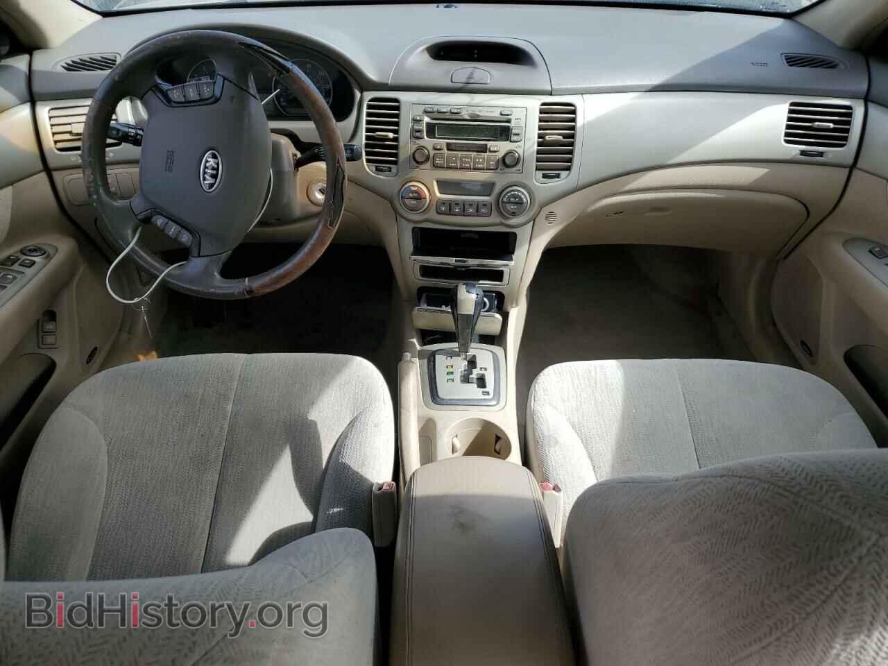 2006 KIA OPTIMA - VIN: KNAGE124265050848 - Фото 8