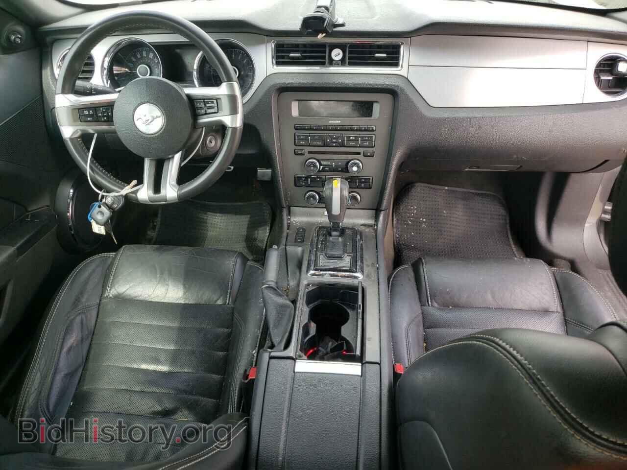 2014 FORD MUSTANG - VIN: 1ZVBP8AM5E5325626 - Фото 8