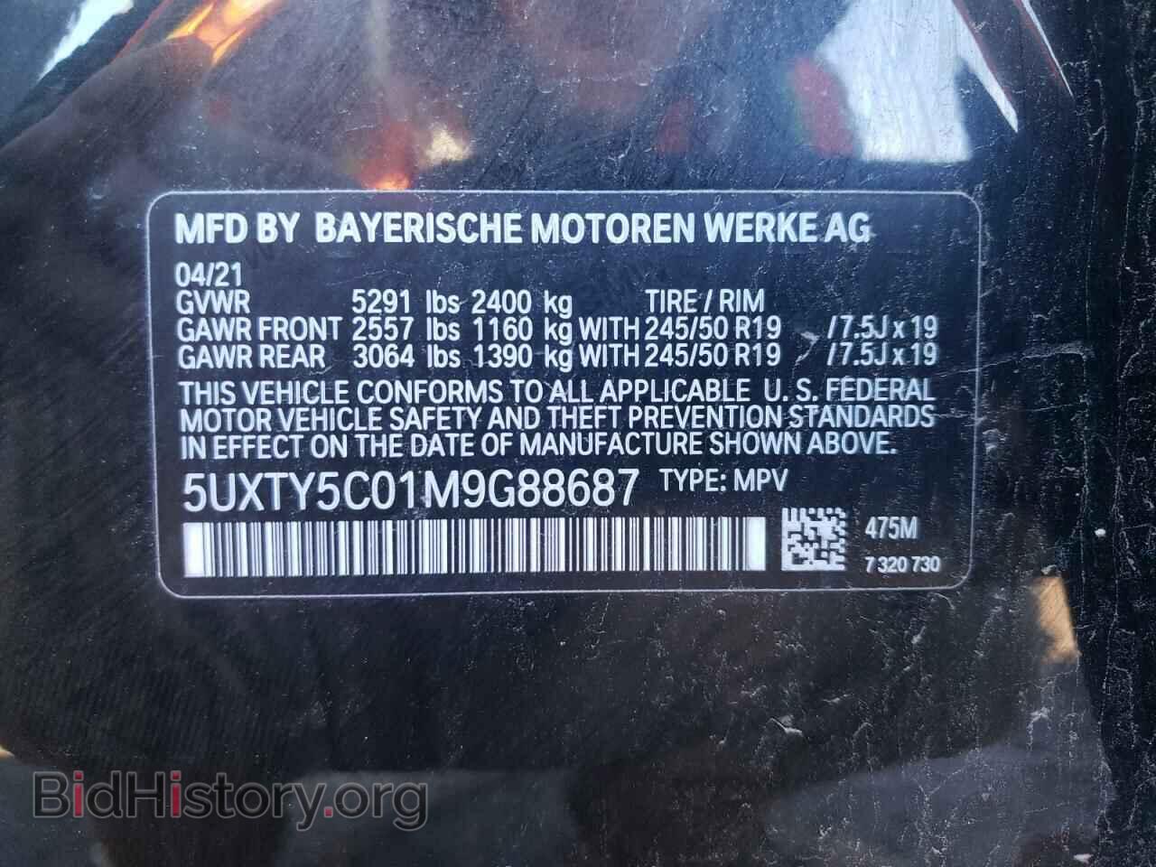 2021 BMW X3 - VIN: 5UXTY5C01M9G88687 - Фото 13