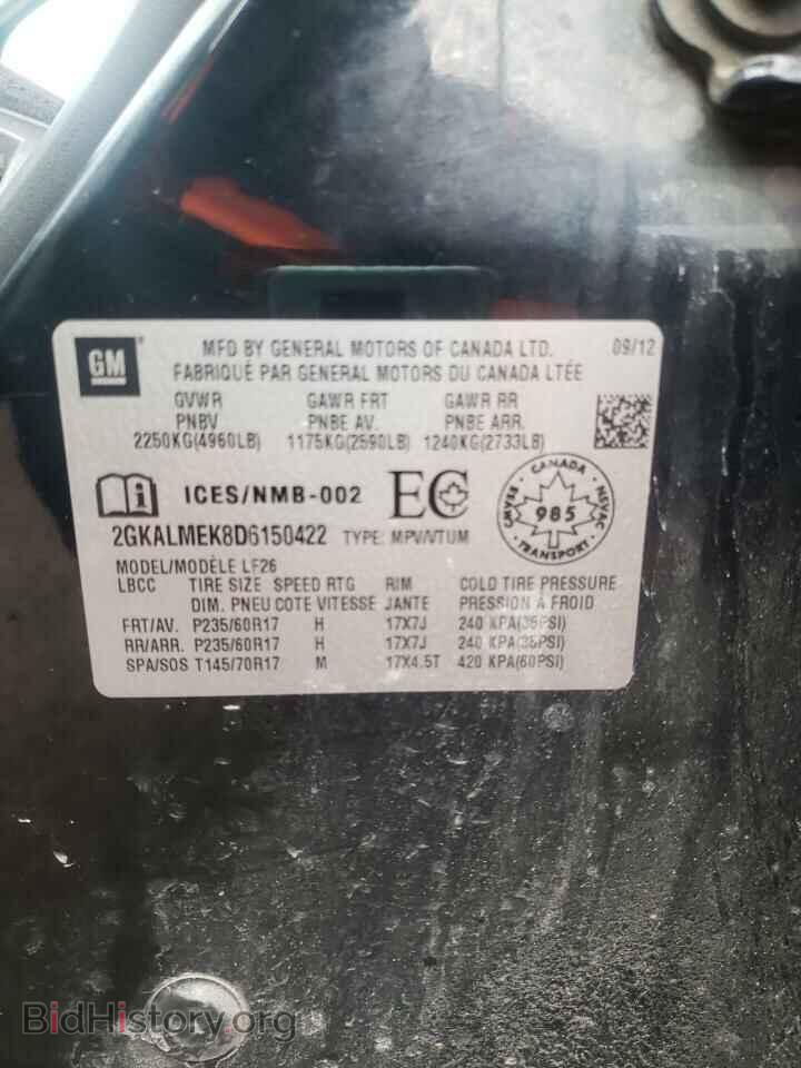 2013 GMC TERRAIN - VIN: 2GKALMEK8D6150422 - Фото 13