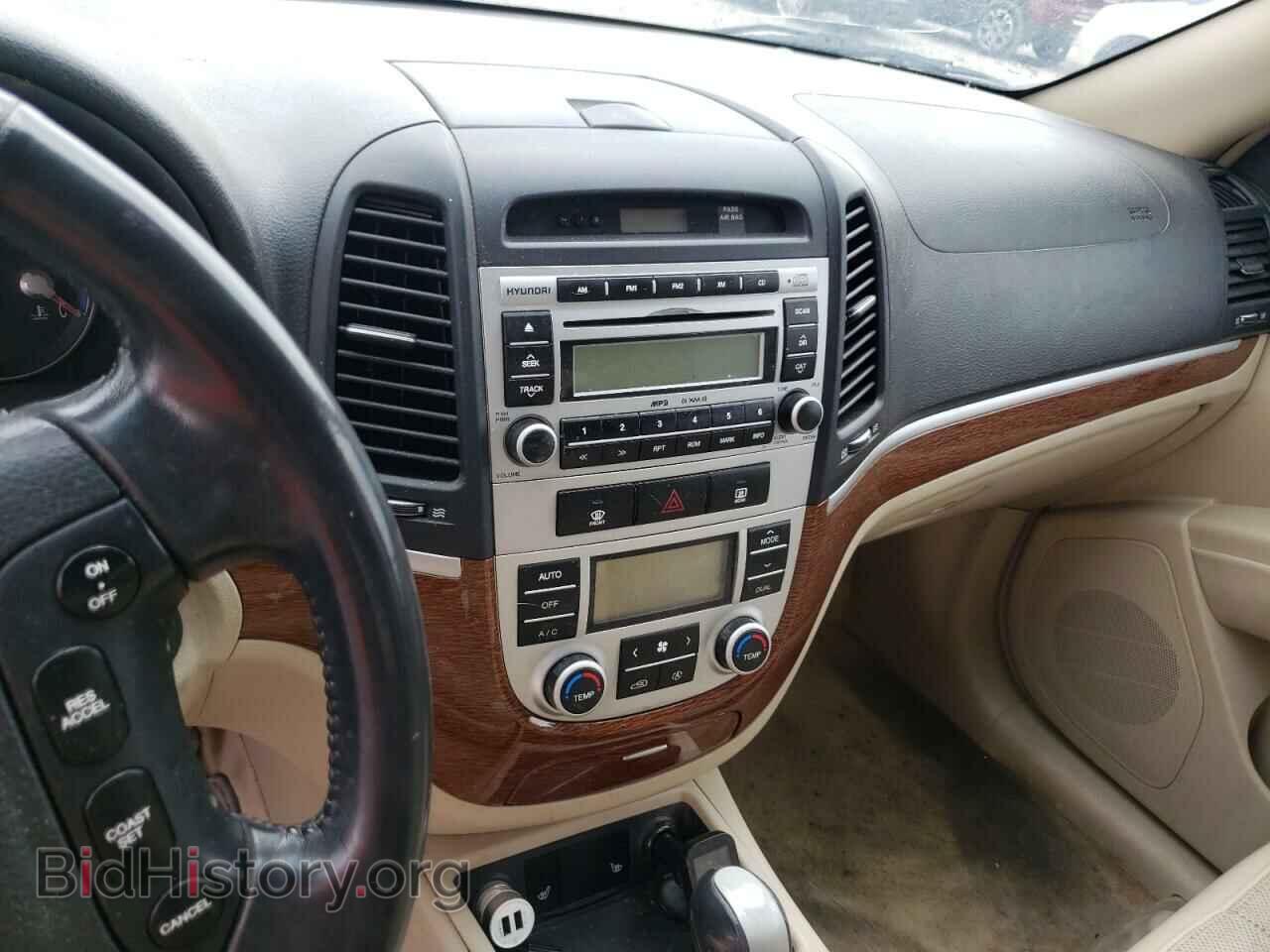 2007 HYUNDAI SANTA FE - VIN: 5NMSH73E37H115462 - Фото 9
