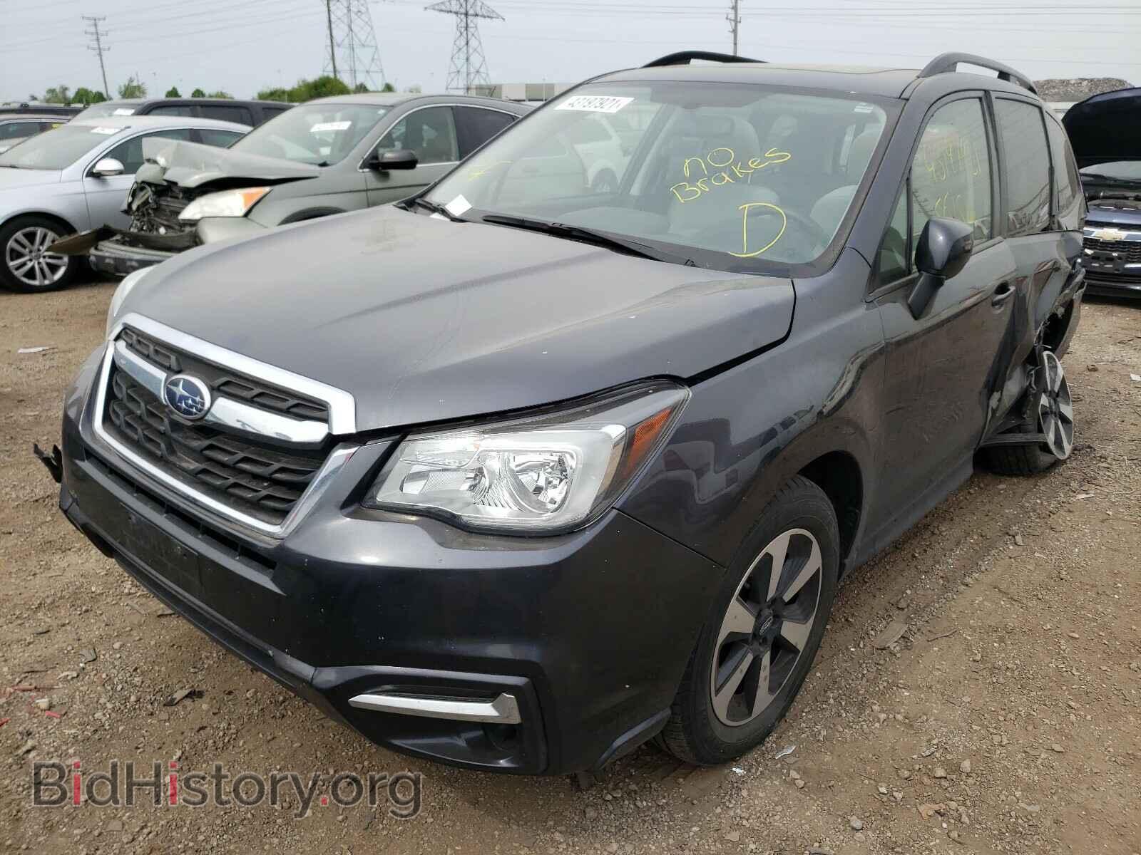 2017 SUBARU FORESTER - VIN: JF2SJAEC3HH800871 - Photo 2