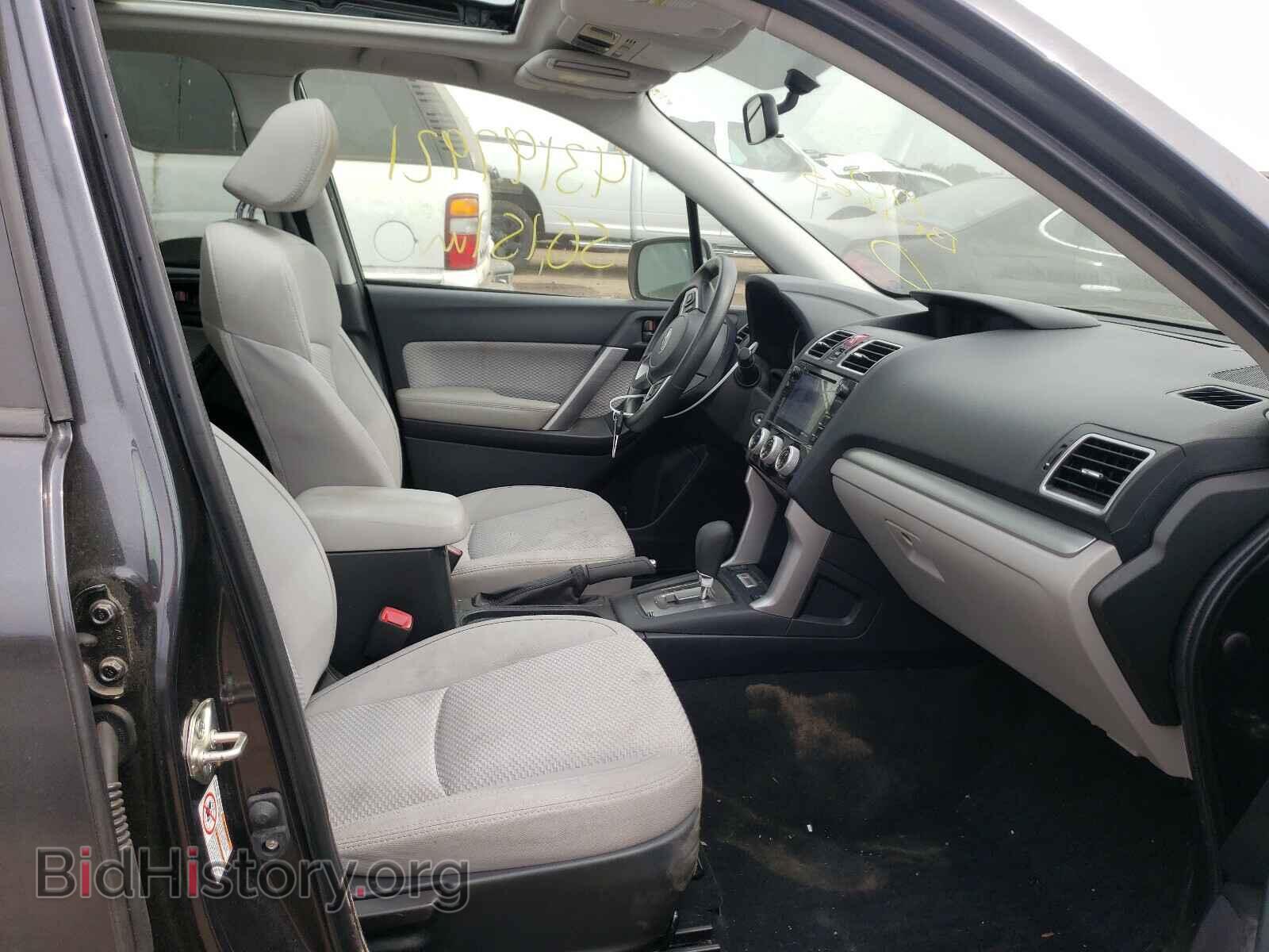 2017 SUBARU FORESTER - VIN: JF2SJAEC3HH800871 - Photo 5