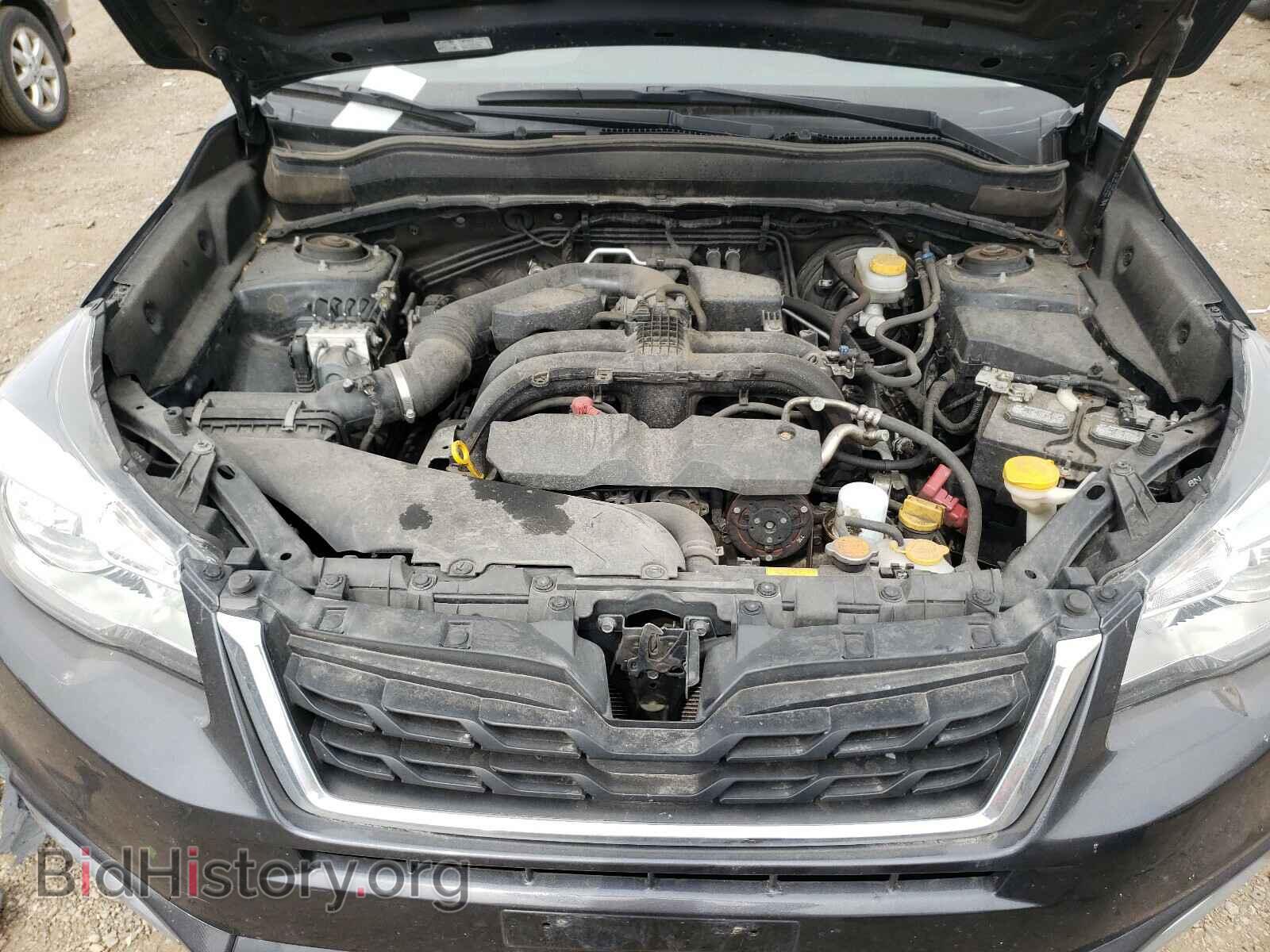 2017 SUBARU FORESTER - VIN: JF2SJAEC3HH800871 - Photo 7