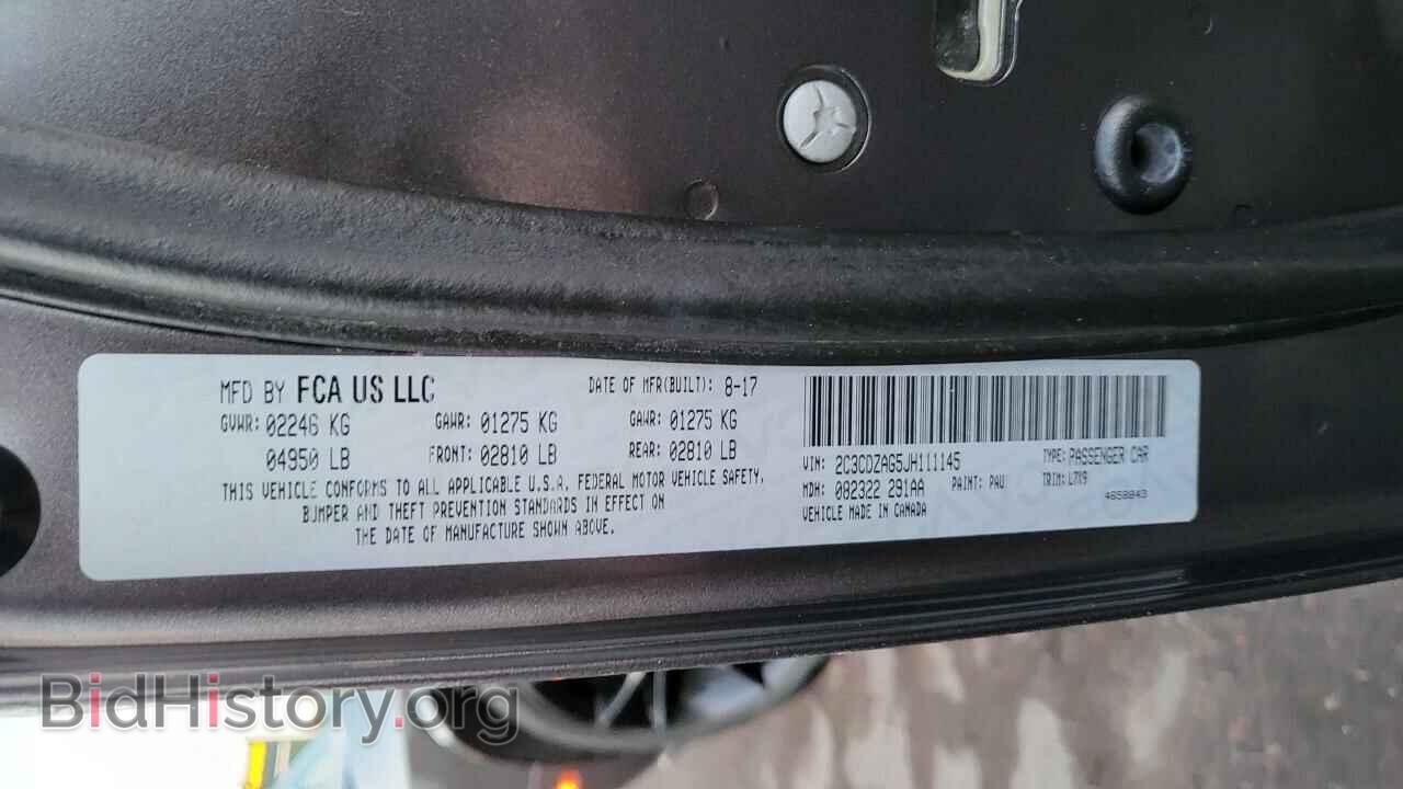2018 DODGE CHALLENGER - VIN: 2C3CDZAG5JH111145 - Фото 10