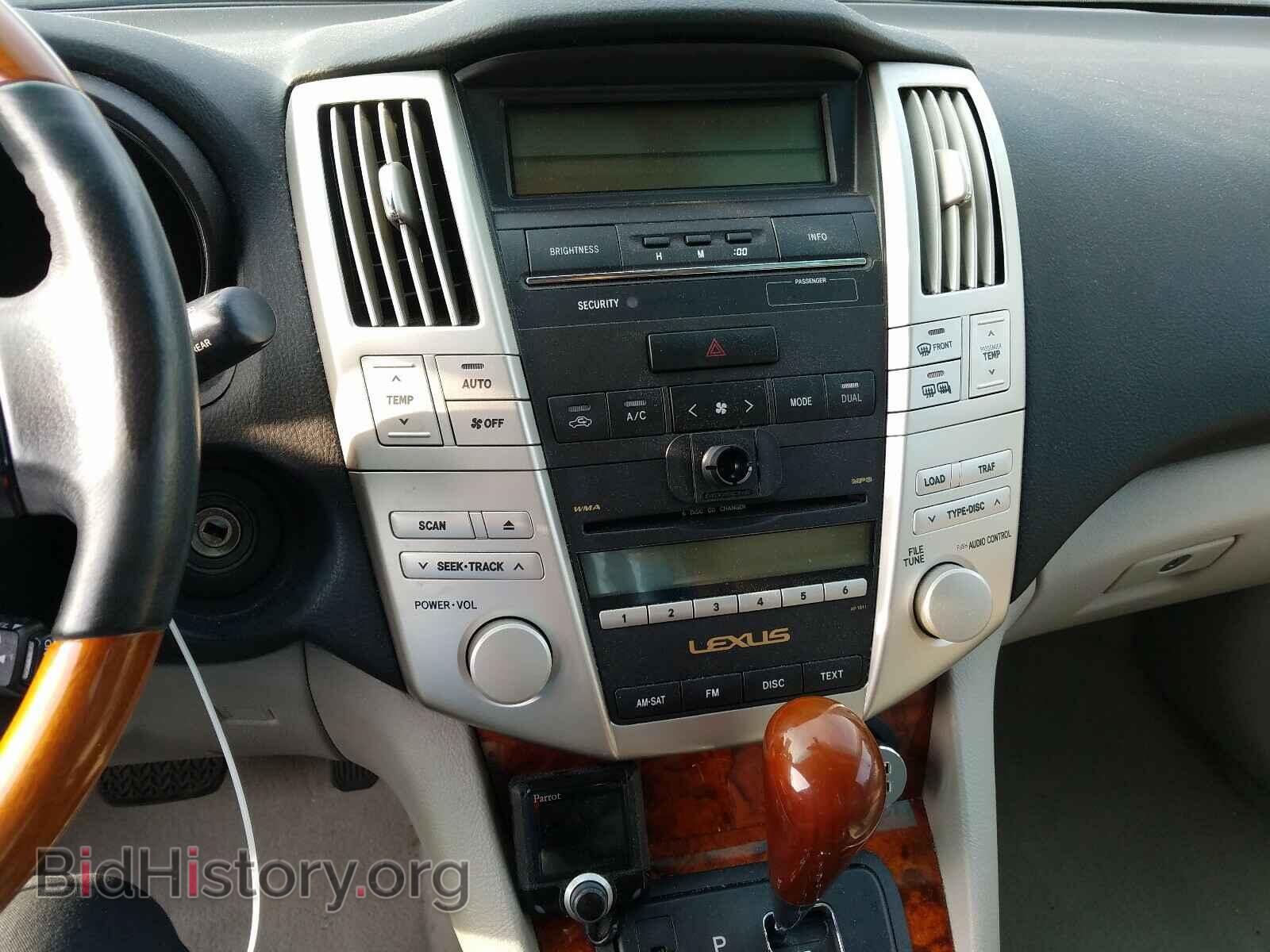 2007 LEXUS RX350 - VIN: 2T2GK31U77C010063 - Фото 9