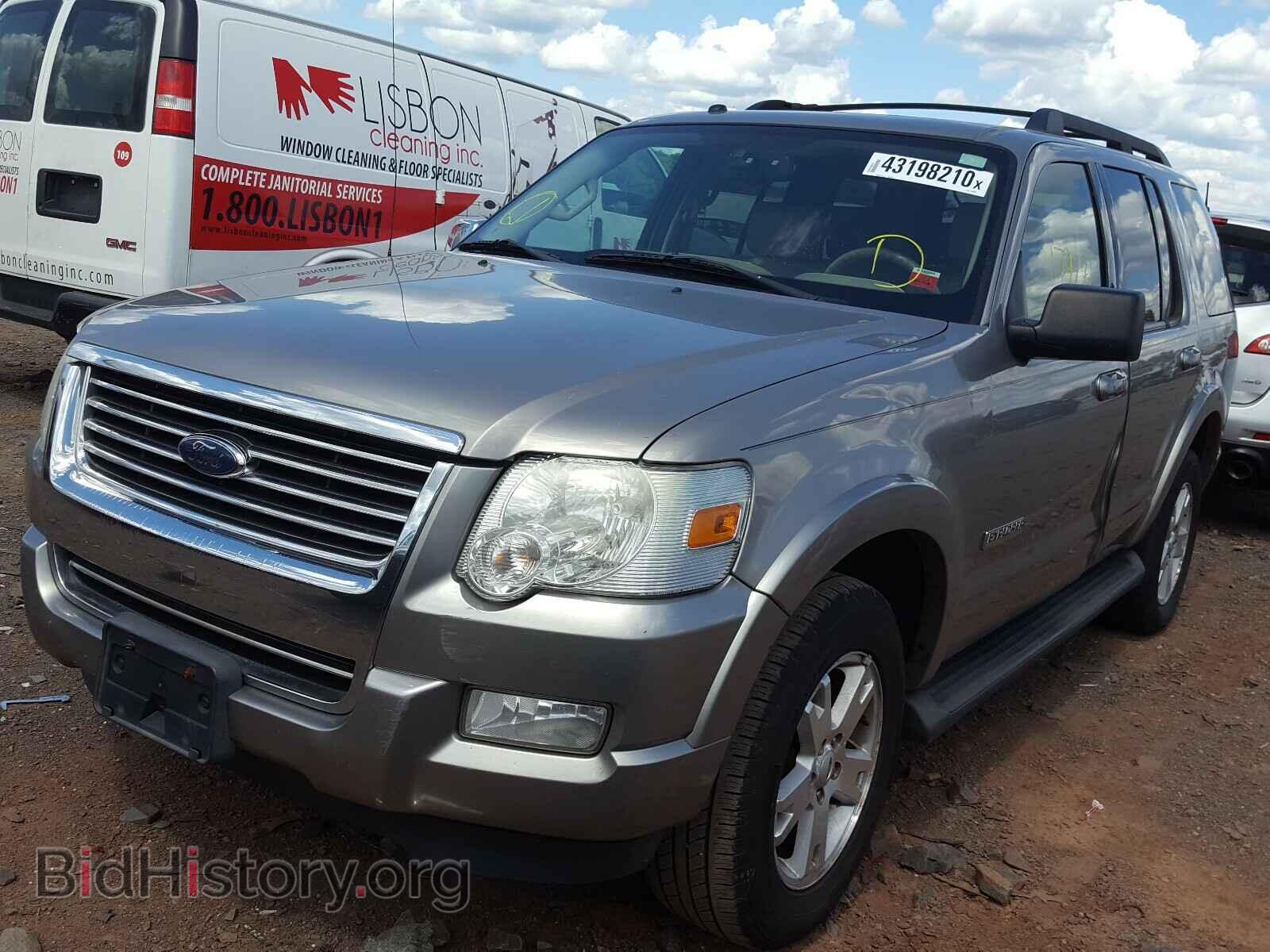 2008 FORD EXPLORER - VIN: 1FMEU73E08UA84606 - Фото 2