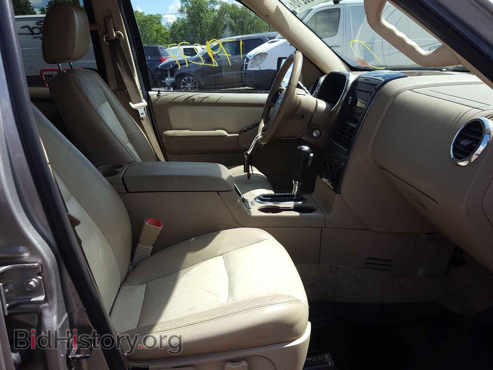 2008 FORD EXPLORER - VIN: 1FMEU73E08UA84606 - Фото 5