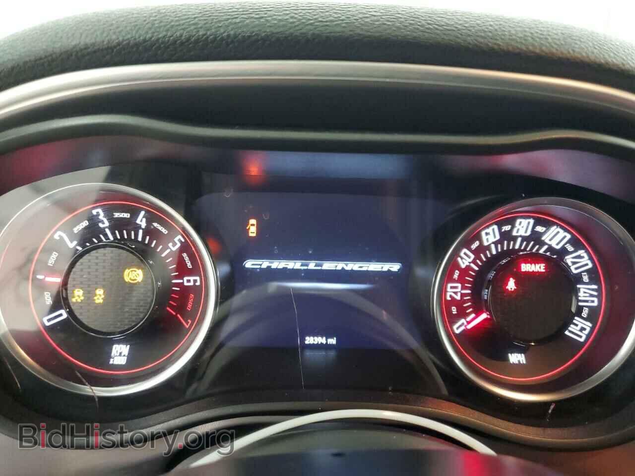 2022 DODGE CHALLENGER - VIN: 2C3CDZKG6NH247708 - Фото 9