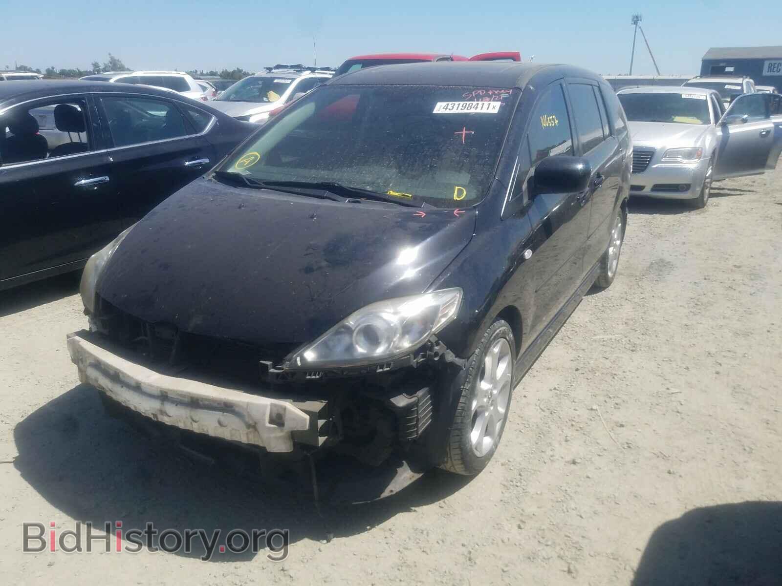 2008 MAZDA 5 - VIN: JM1CR29L680320379 - Фото 2