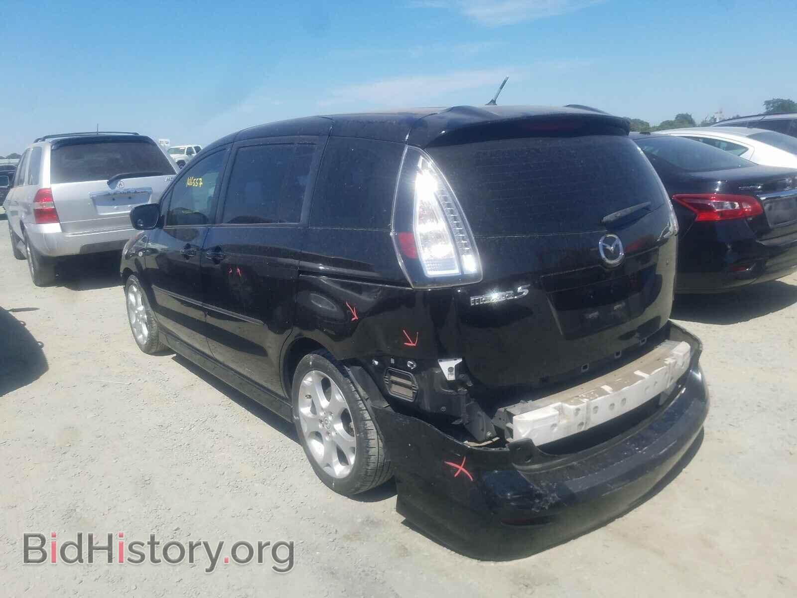 2008 MAZDA 5 - VIN: JM1CR29L680320379 - Фото 3