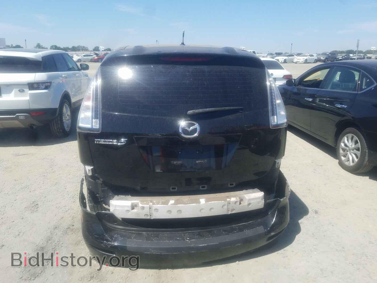 2008 MAZDA 5 - VIN: JM1CR29L680320379 - Фото 9