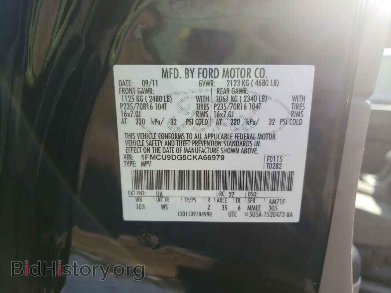 2012 FORD ESCAPE - VIN: 1FMCU9DG5CKA66979 - Фото 10