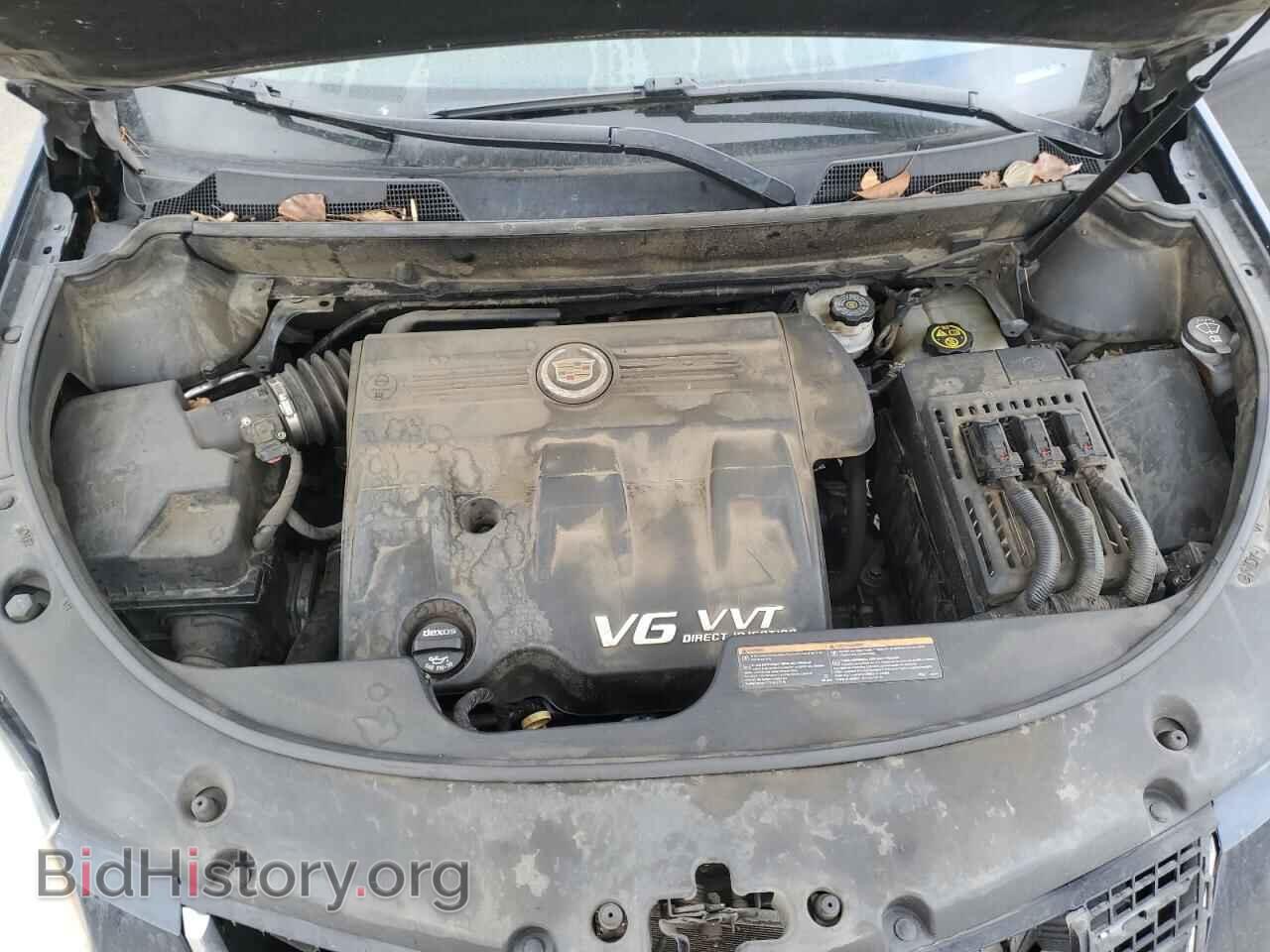 2016 CADILLAC SRX - VIN: 3GYFNEE32GS572308 - Photo 12