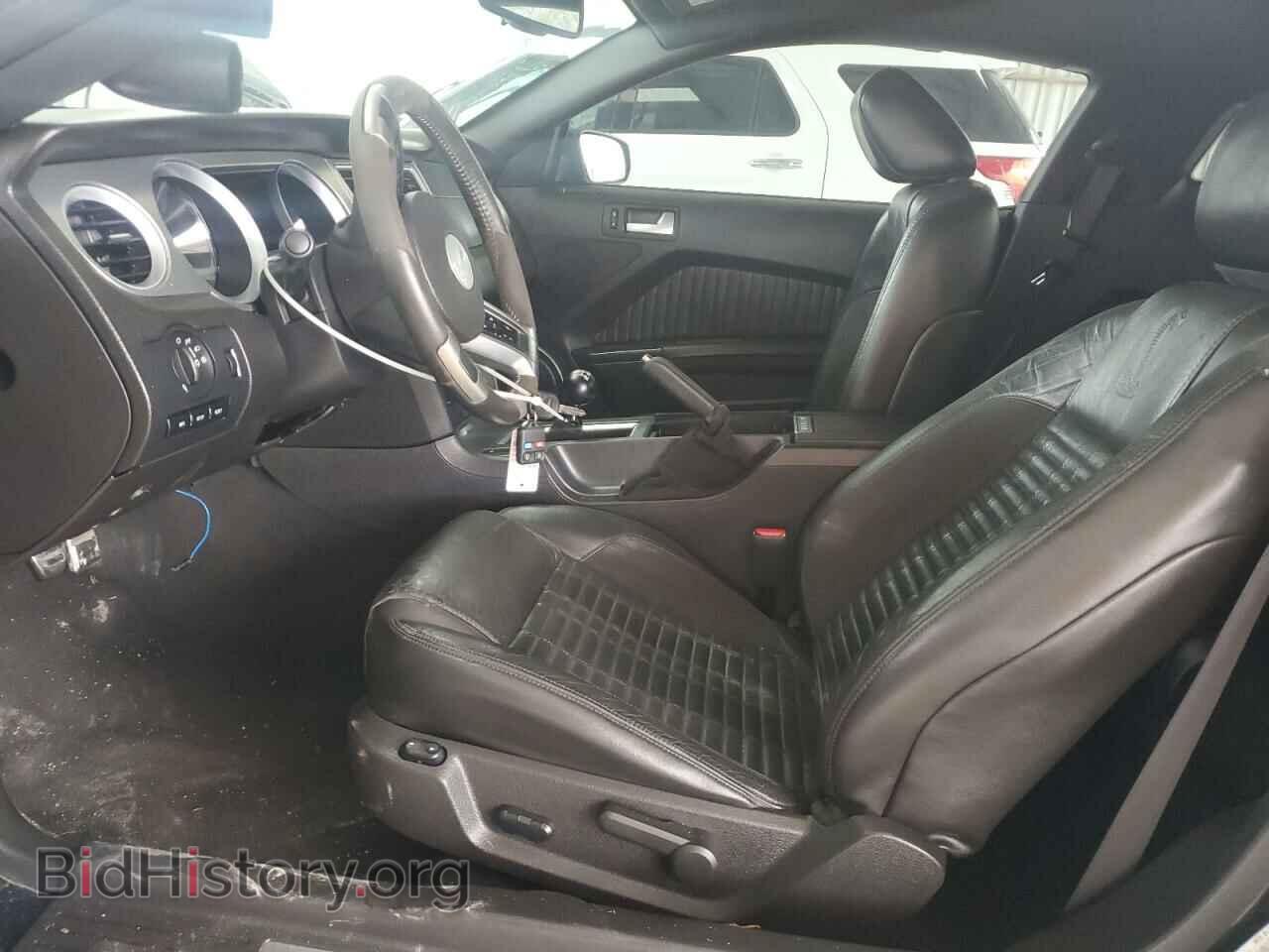2010 FORD MUSTANG - VIN: 1ZVBP8JS6A5114864 - Фото 7