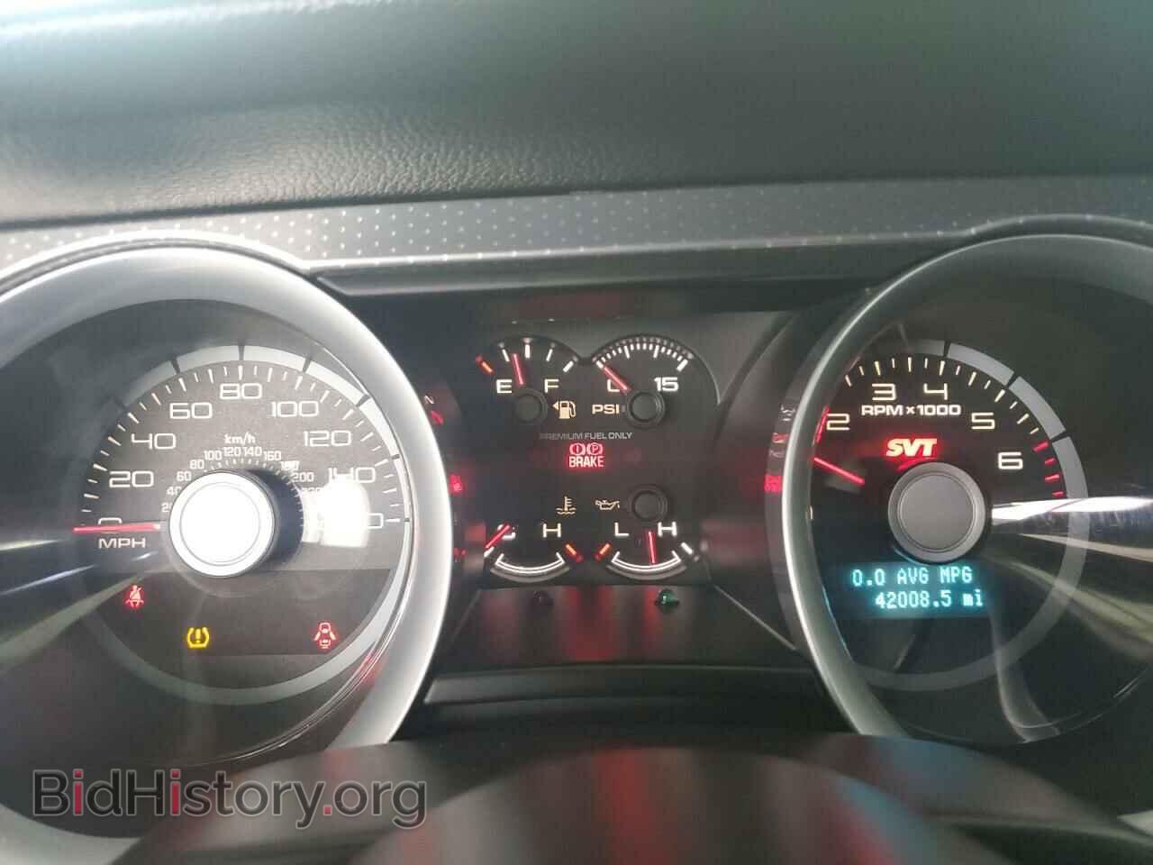 2010 FORD MUSTANG - VIN: 1ZVBP8JS6A5114864 - Фото 9