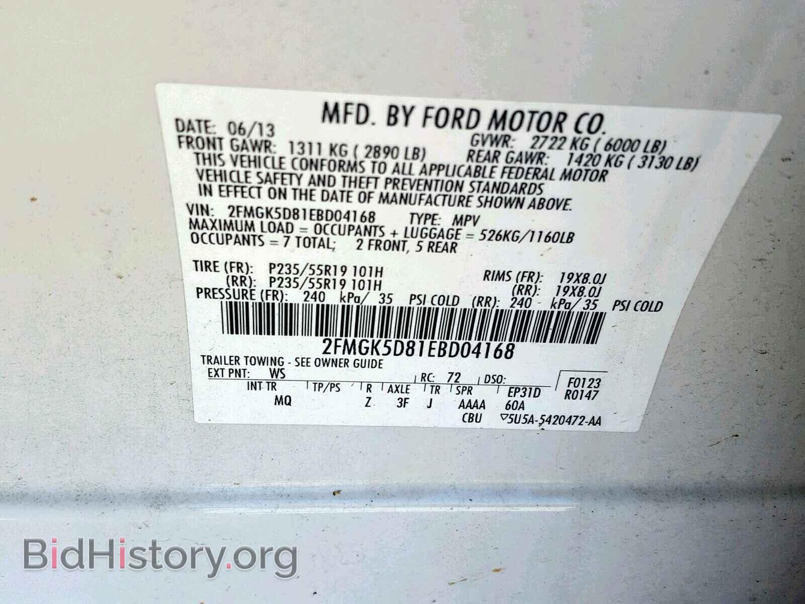 2014 FORD FLEX LIMIT - VIN: 2FMGK5D81EBD04168 - Photo 10