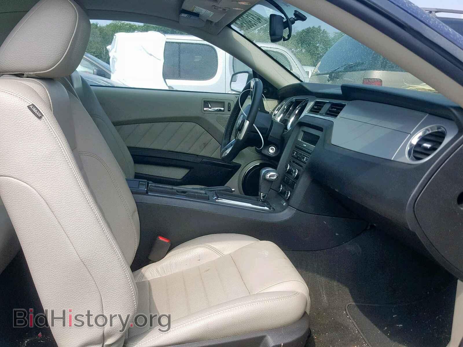 2011 FORD MUSTANG - VIN: 1ZVBP8AM7B5164188 - Фото 5