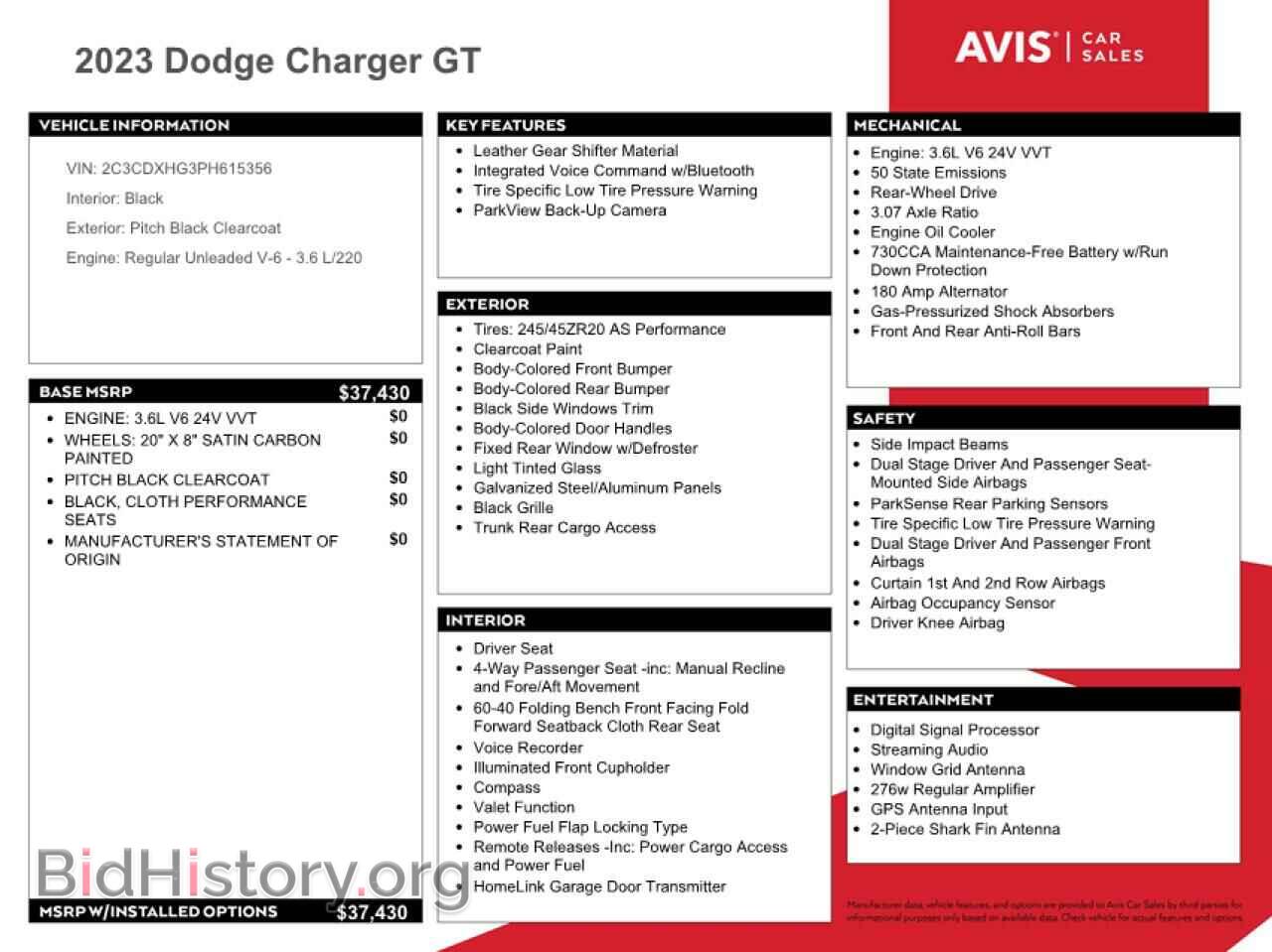 2023 DODGE CHARGER - VIN: 2C3CDXHG3PH615356 - Фото 12