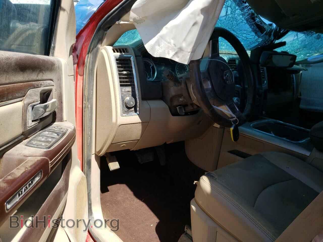 2015 RAM 1500 - VIN: 1C6RR7JT3FS748518 - Фото 9