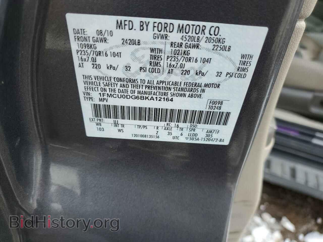 2011 FORD ESCAPE - VIN: 1FMCU0DG6BKA12164 - Фото 12