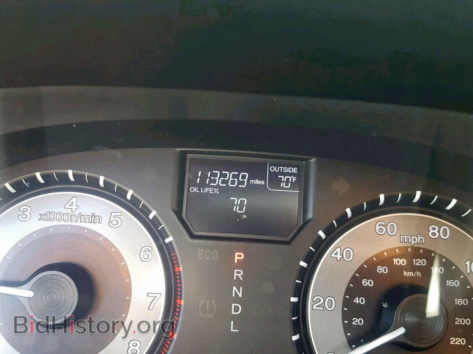 2011 HONDA ODYSSEY EX - VIN: 5FNRL5H68BB051237 - Фото 6