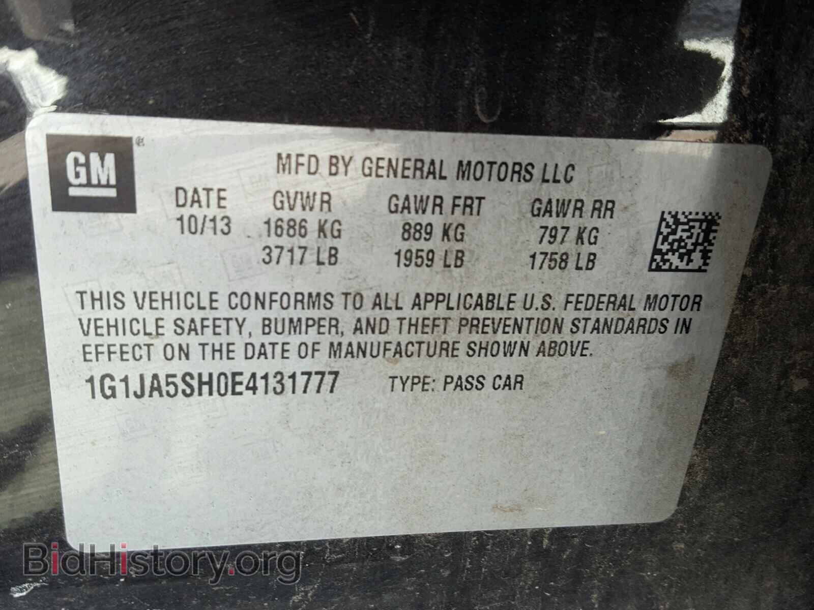 2014 CHEVROLET SONIC - VIN: 1G1JA5SH0E4131777 - Фото 10