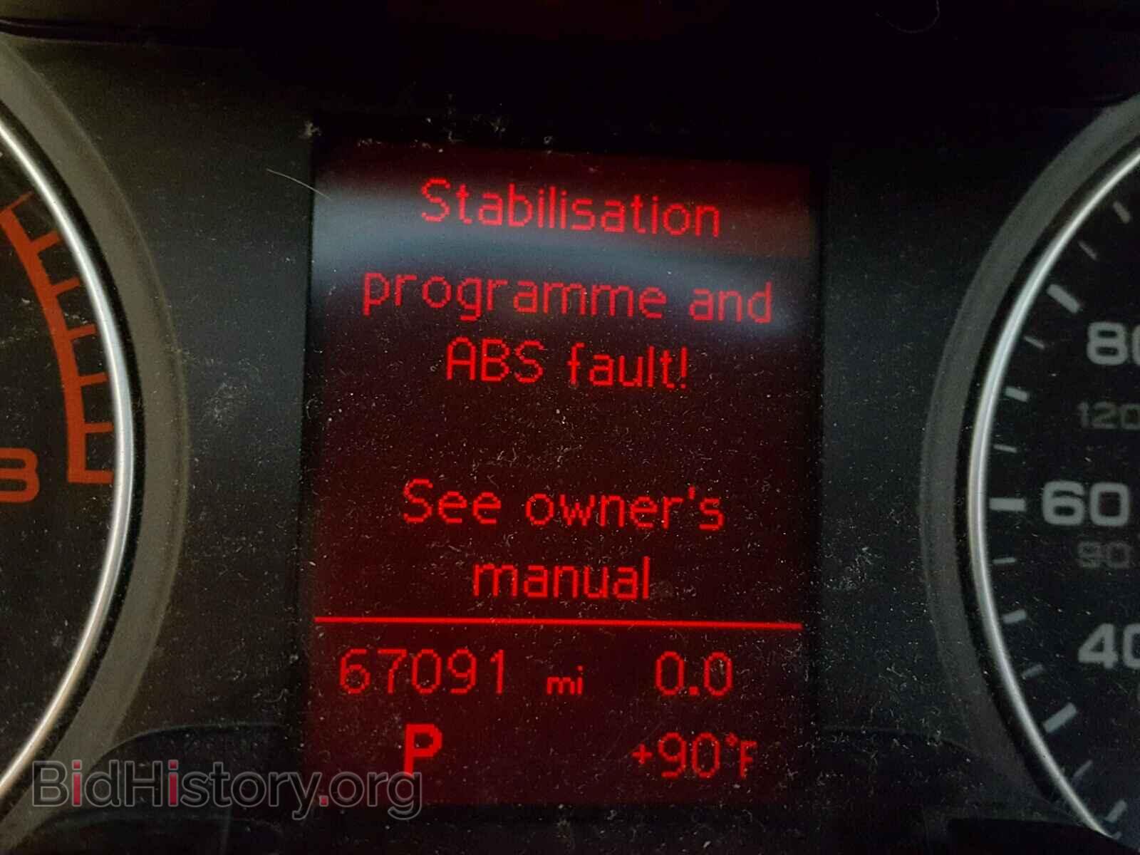 2011 AUDI A4 - VIN: WAUBFAFL4BN005591 - Фото 8