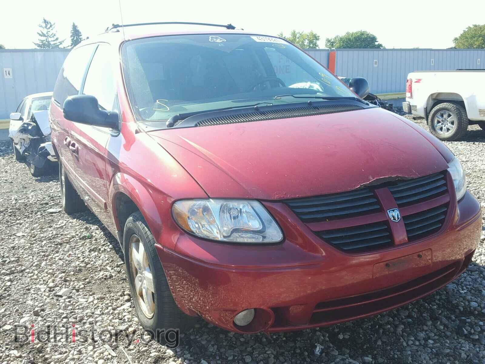 Фотография 2D4GP44L46R644172 - DODGE CARAVAN 2006