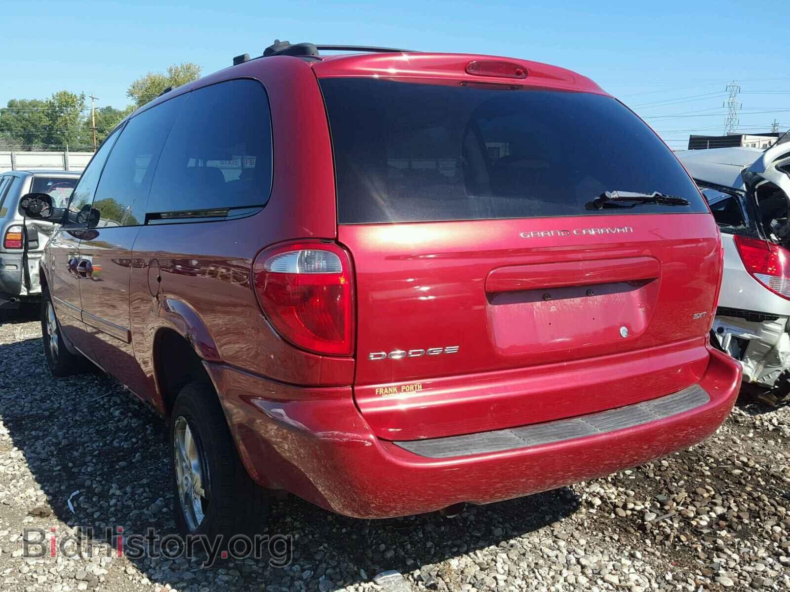 2006 DODGE CARAVAN - VIN: 2D4GP44L46R644172 - Фото 3