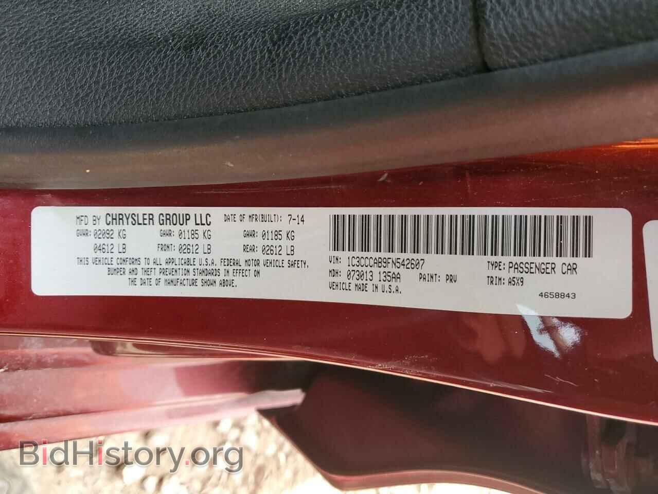 2015 CHRYSLER 200 - VIN: 1C3CCCAB9FN542607 - Фото 12