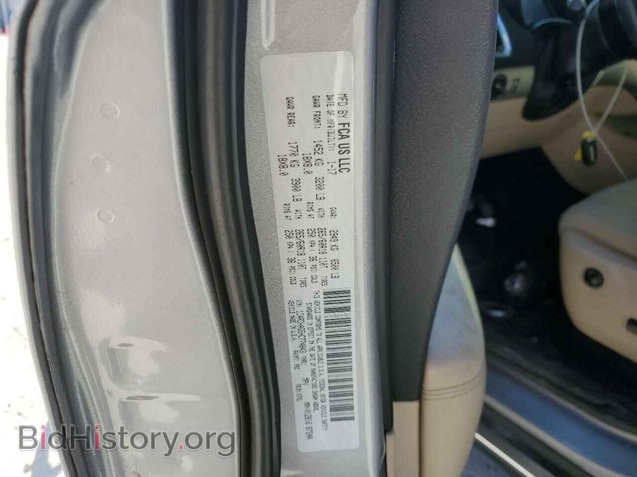 2017 DODGE DURANGO - VIN: 1C4RDHAG5HC774843 - Фото 13