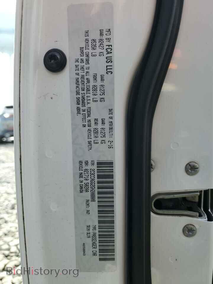2016 CHRYSLER 300 - VIN: 2C3CCAGG2GH208808 - Фото 12