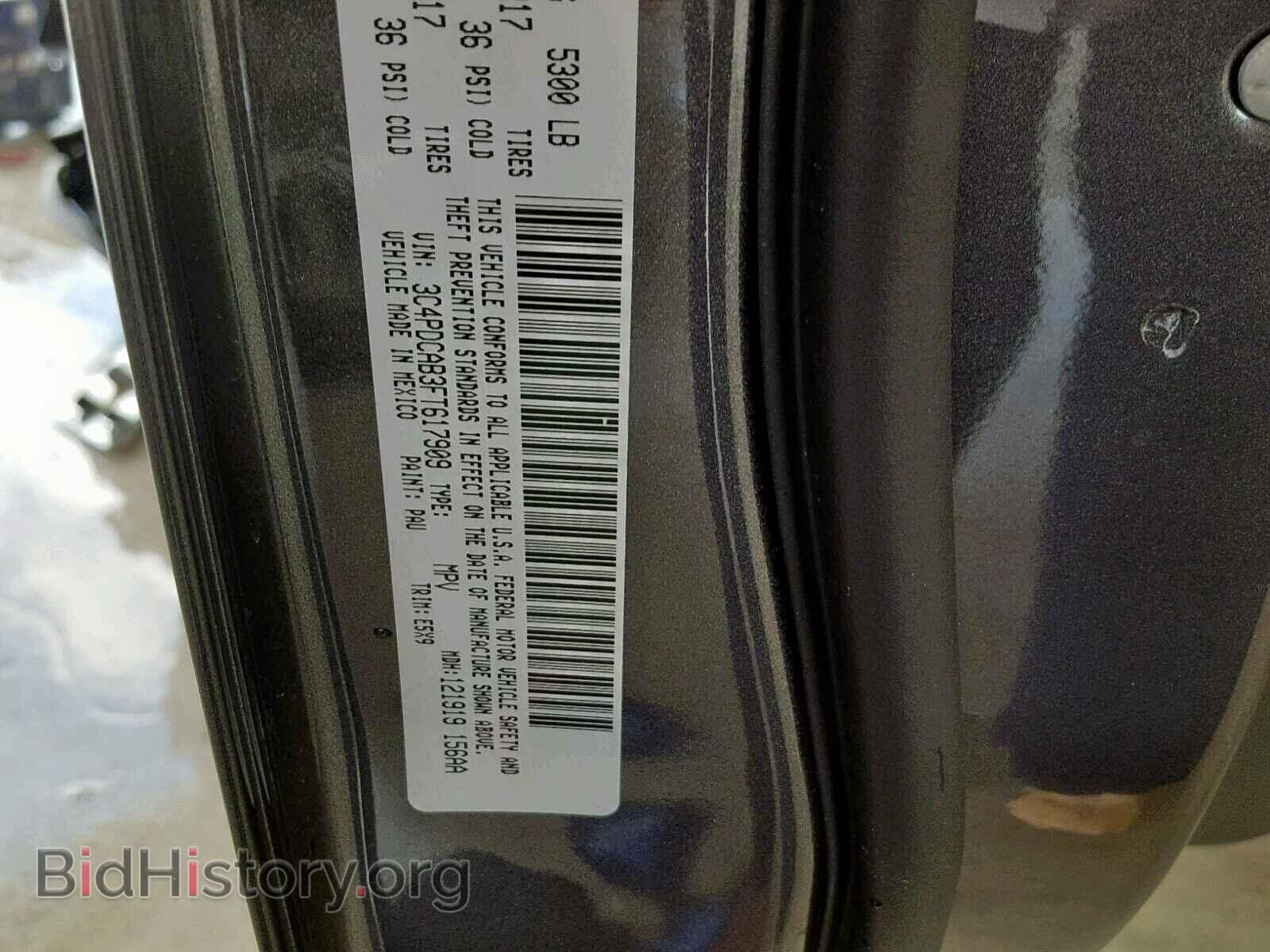2015 DODGE JOURNEY SE - VIN: 3C4PDCAB3FT617909 - Фото 10