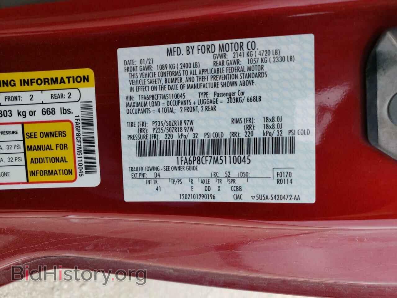 2021 FORD MUSTANG - VIN: 1FA6P8CF7M5110045 - Фото 13