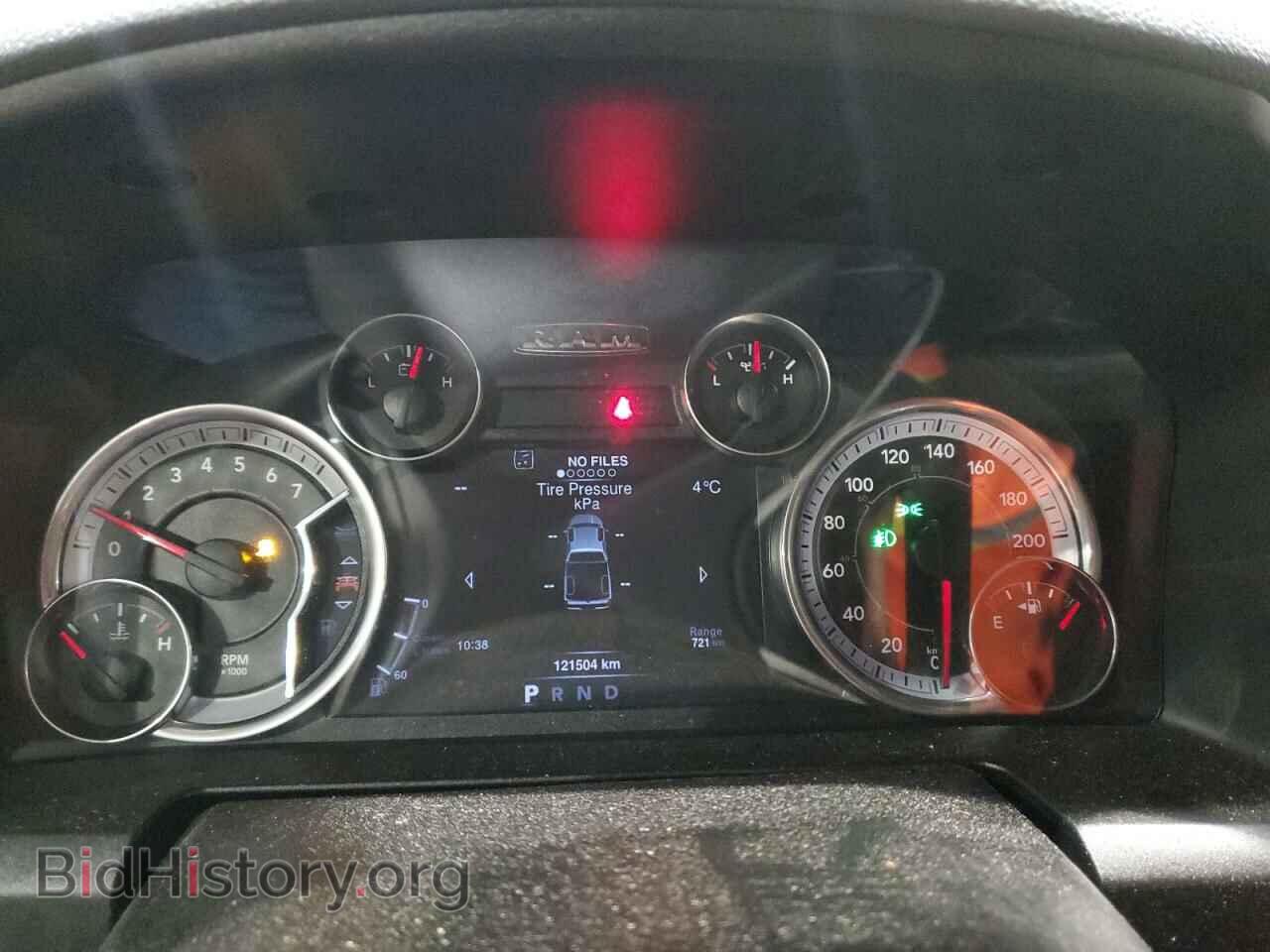 2019 RAM 1500 - VIN: 1C6RR7LT8KS673046 - Фото 9
