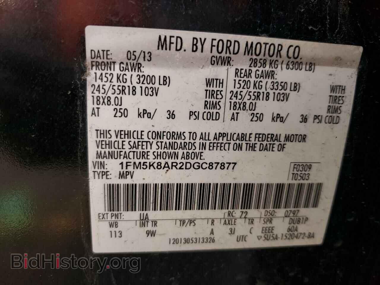 2013 FORD EXPLORER - VIN: 1FM5K8AR2DGC87877 - Photo 10