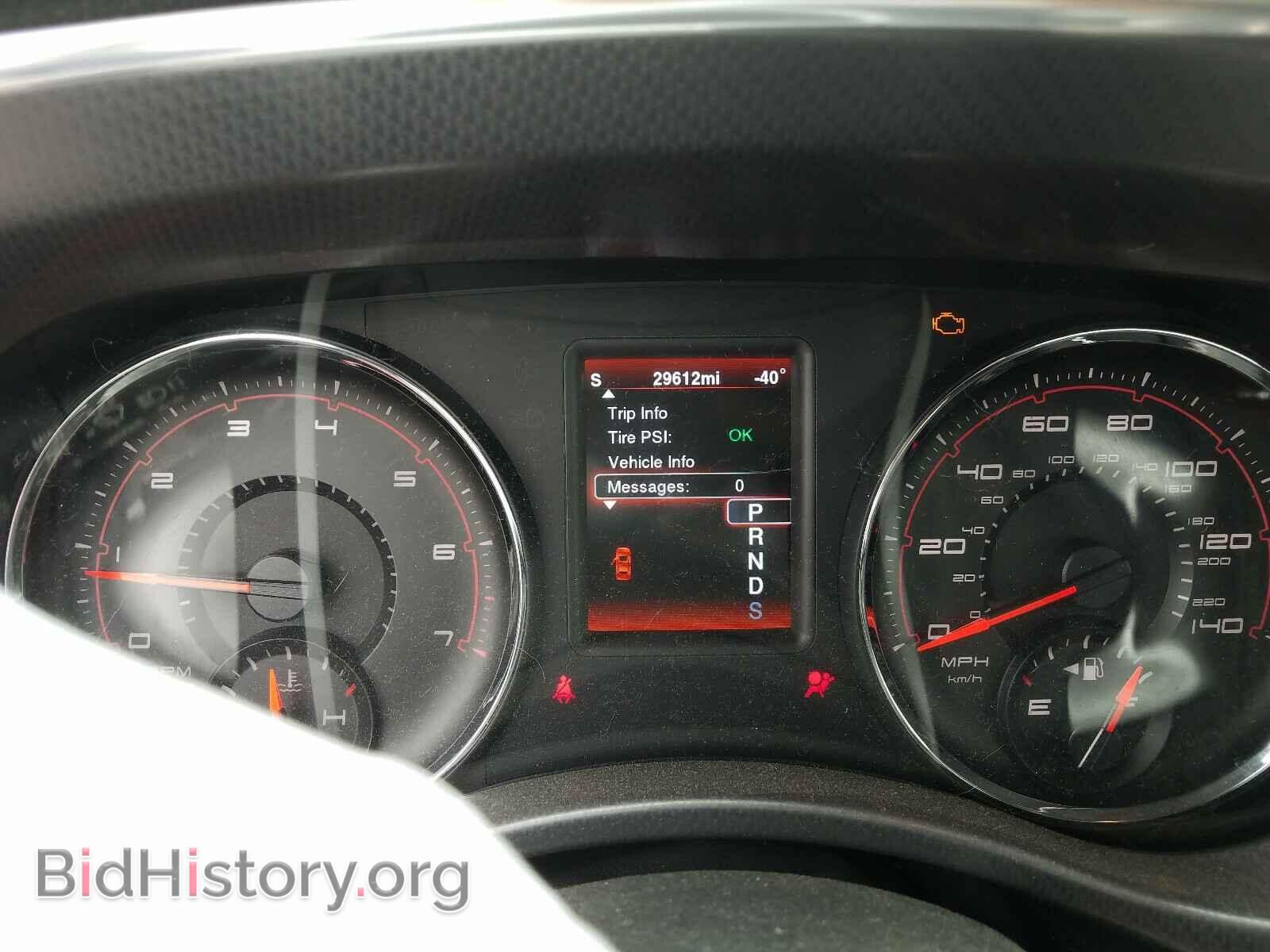 2014 DODGE CHARGER - VIN: 2C3CDXJG7EH296440 - Фото 8