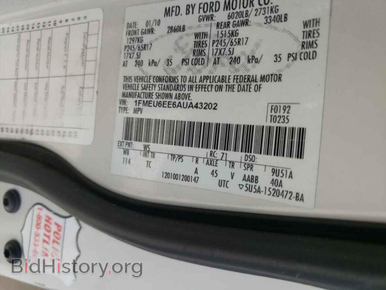 2010 FORD EXPLORER - VIN: 1FMEU6EE6AUA43202 - Photo 10
