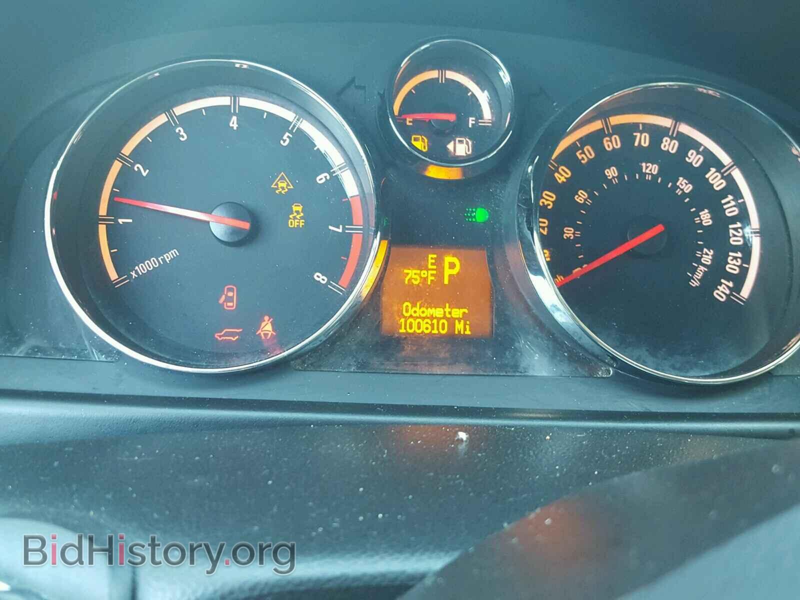 2009 SATURN VUE - VIN: 3GSDL63769S627509 - Фото 8