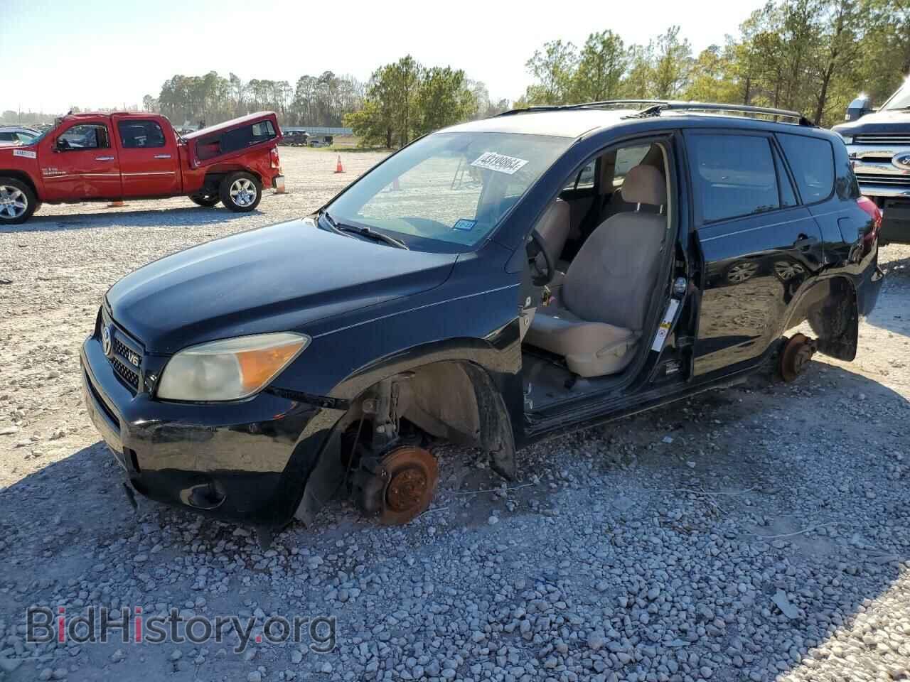 Photo JTMZK33V686012561 - TOYOTA RAV4 2008