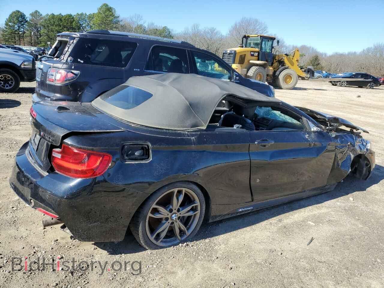 2016 BMW M2 - VIN: WBA1M1C55GV394109 - Фото 3