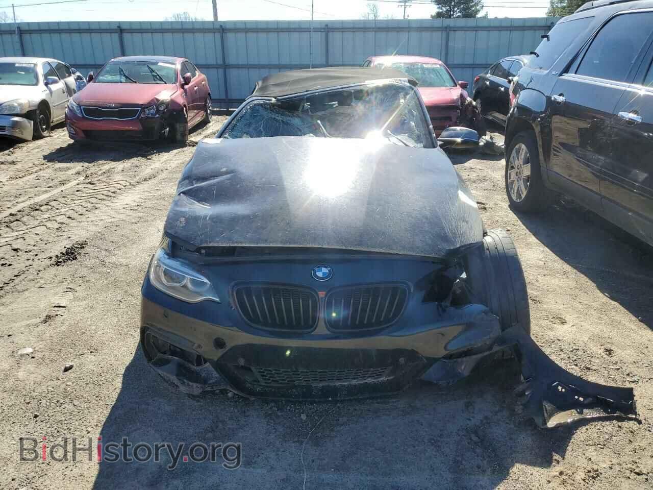2016 BMW M2 - VIN: WBA1M1C55GV394109 - Фото 5